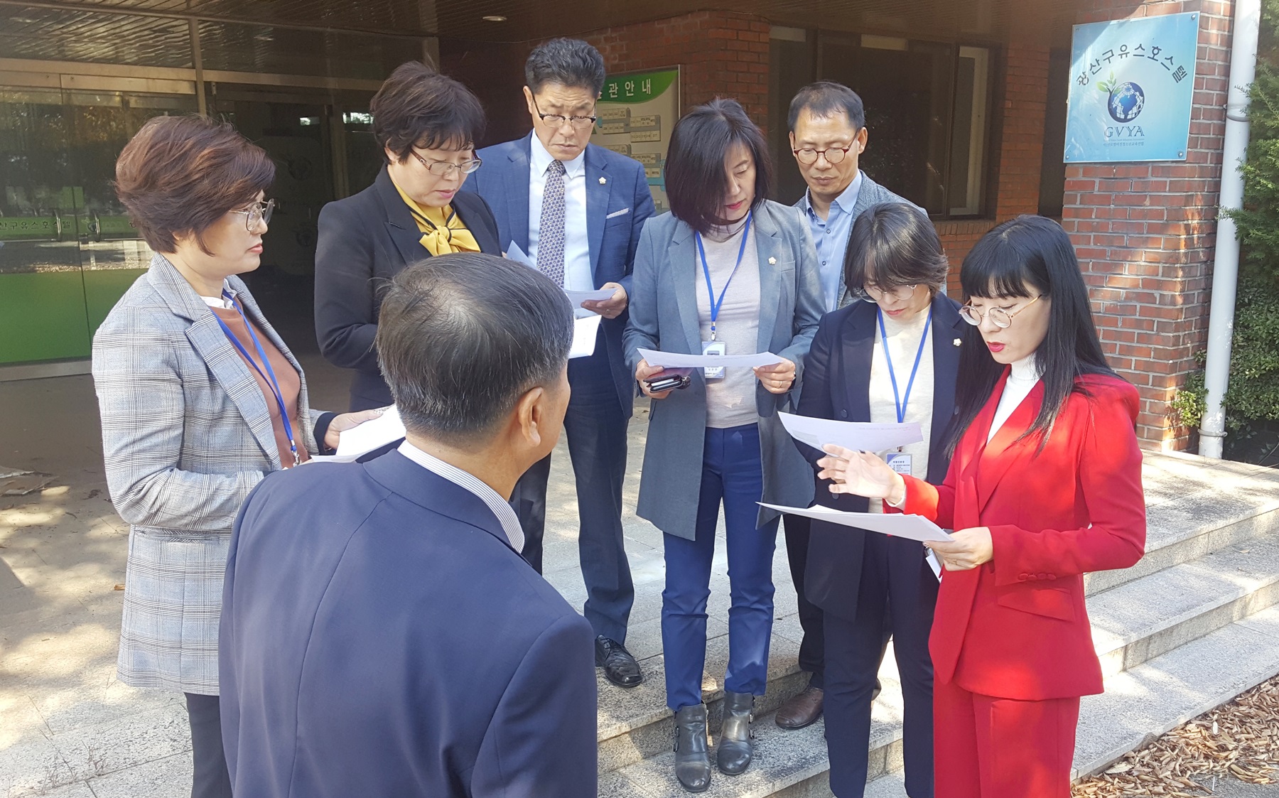 광산구의회 ‘기획총무위원회 현장활동’ 첨부이미지 : 0000000001_20181102111717_0.jpg