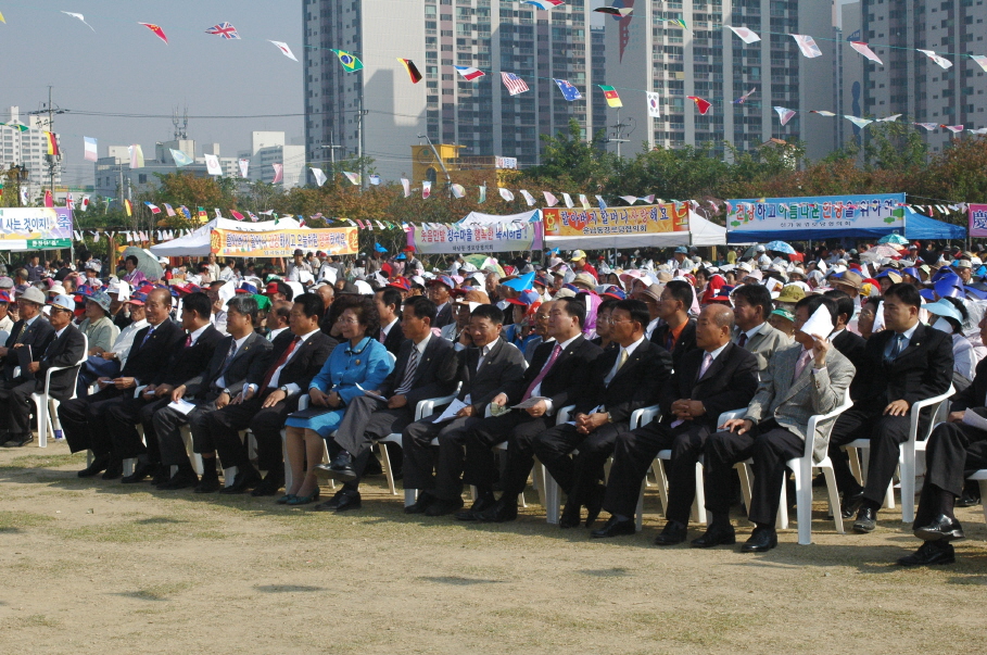 2006 경로한마당 축제 참석 첨부이미지 : 88_1161328633.jpg