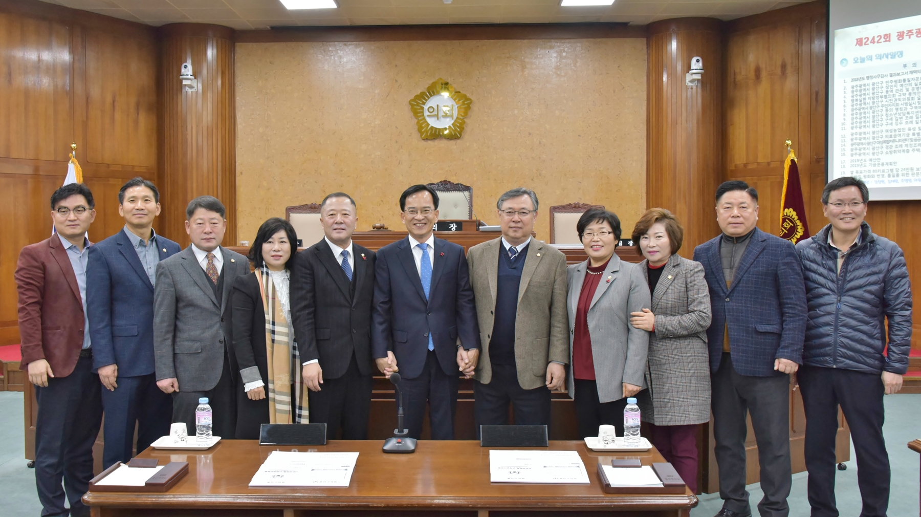 전남 곡성군의회, 광산구의회 방문 첨부이미지 : 0000000001_20181221171510_0.jpg