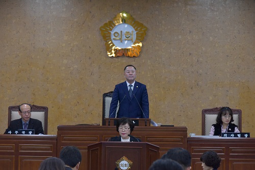 광산구의회 ‘제244회 임시회 폐회’ 첨부이미지 : 0000000001_20190313160612_0.jpg