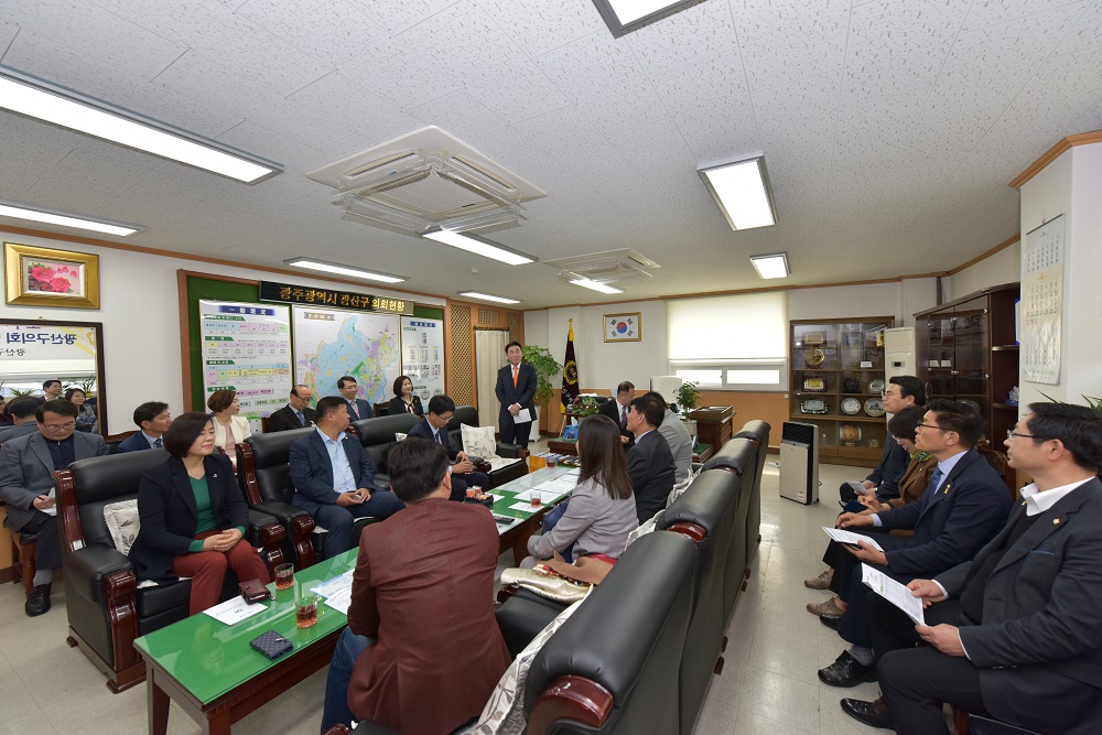 광산구의회, 호주 시드니한인회 방문 환영 첨부이미지 : 0000000001_20190408165531_1.jpg