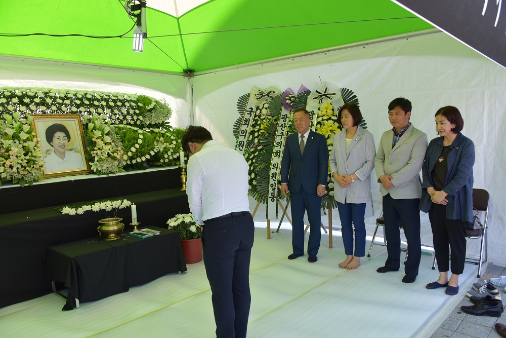 광산구의회, 故 이희호 여사 합동 분향 첨부이미지 : 0000000001_20190612163151_2.jpg