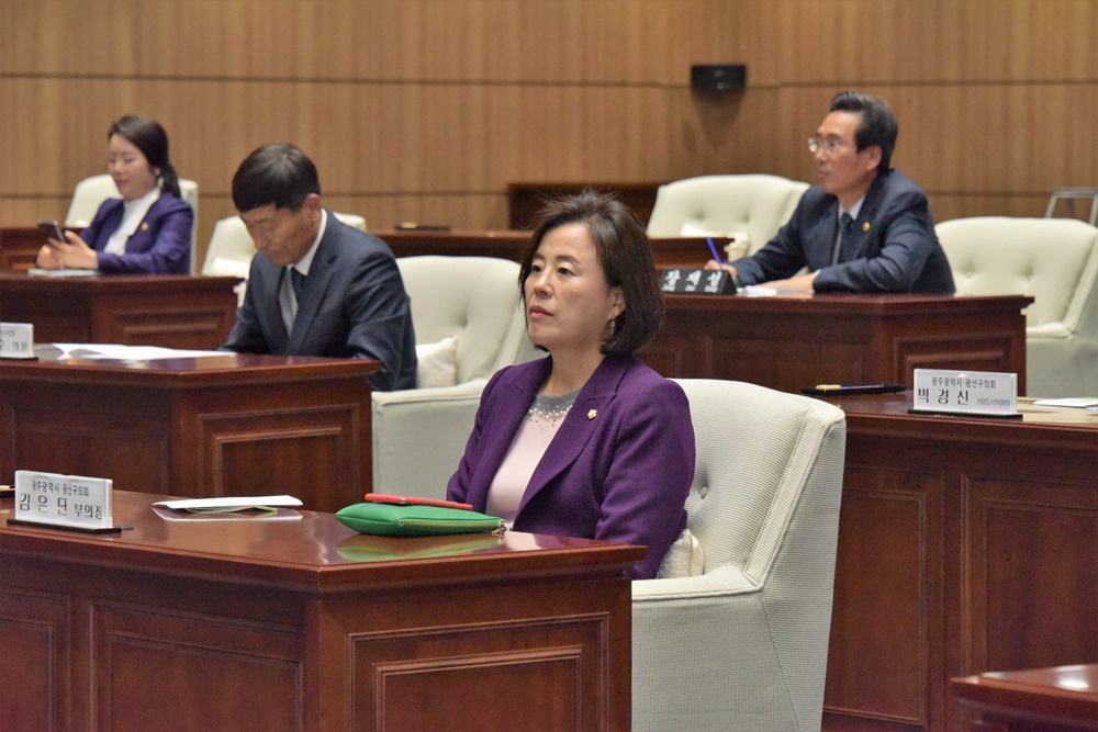 광산구의회, 시·구·시교육청과 함께 만든 아동의 놀 권리 보장 조례 선포 첨부이미지 : 0000000001_20191122145636_1.jpg