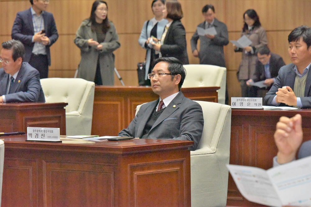 광산구의회, 시·구·시교육청과 함께 만든 아동의 놀 권리 보장 조례 선포 첨부이미지 : 0000000001_20191122150552_1.JPG