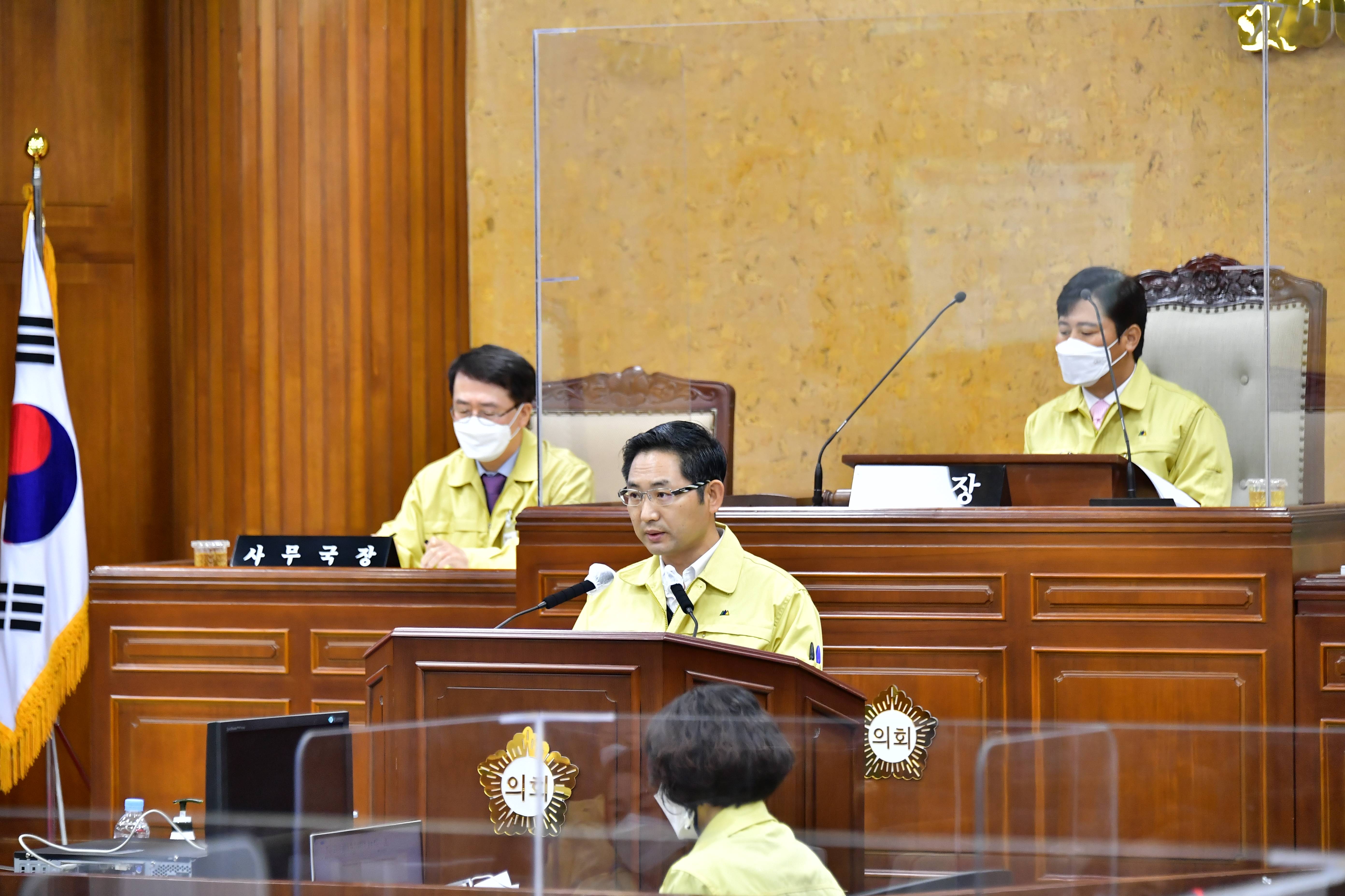 광산구의회 제261회 정례회 구정질문 첨부이미지 : 0000000001_20201208172504_1.jpg