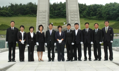 제6대 광산구의원 국립 5.18 민주묘지 참배