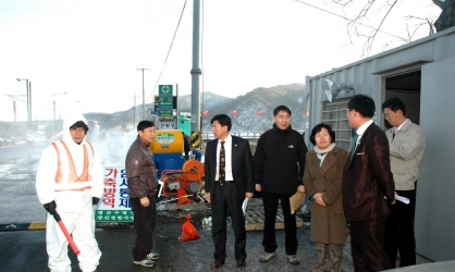 광산구 구제역 재난안전대책 현장근무 직원 위문품 전달