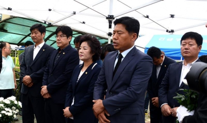 소방헬기 추락사고 현장 방문 및 분향소 참배