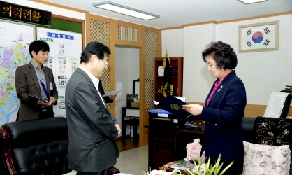 광산구의회 법률고문위촉장수여