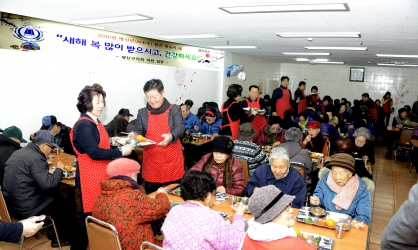 광산구의원들 '송광종합사회복지관 배식 봉사활동'