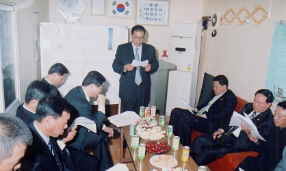 마을버스 현장활동(2005.10.17)