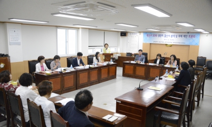 광산구의회 ‘성인지 예산제 토론회’ 열려