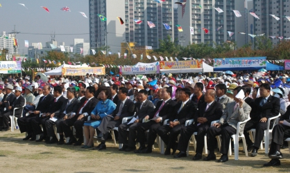 2006 경로한마당 축제 참석