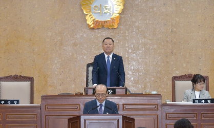 광산구의회, 제245회 임시회 폐회(1)