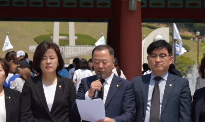 광산구의회, “황교안 대표 5.18 기념식 참석 반대” 성명 발표(3)