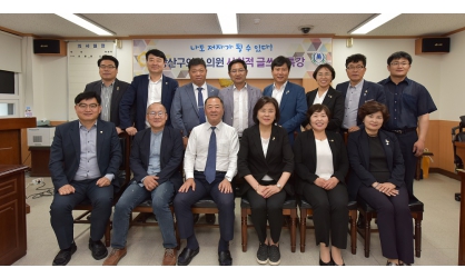 공부하는 광산구의회, 역량강화 글쓰기 특강 개최