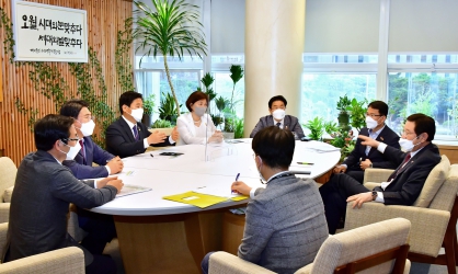 광산구의회, 평동산단 폐기물 처리시설 부지 매각 관련 이용섭 시장과 면담