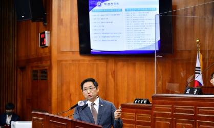 박경신 광산구의원, “19년 된 소촌농공단지 기본계획 변경해 지역 일자리 창출해야” 