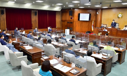 광산구의회 제265회 정례회 폐회 