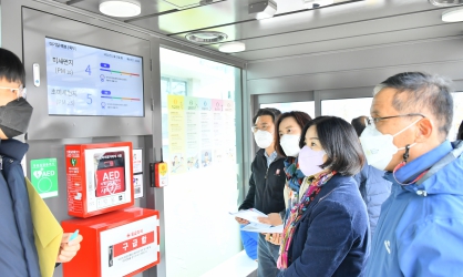 광산구의회 ‘무장애도시 연구모임’우수사례 비교견학